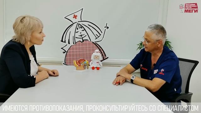 Аденому простаты можно удалить без операции