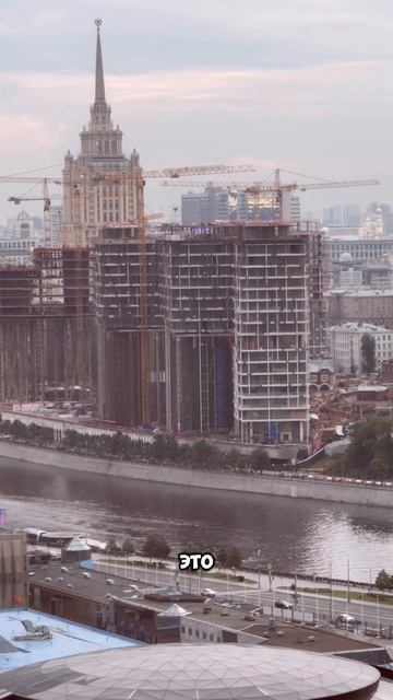 Москва-Сити, что нового?!