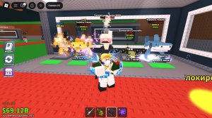 Играем в Украдите Браинрот на сервере друга!