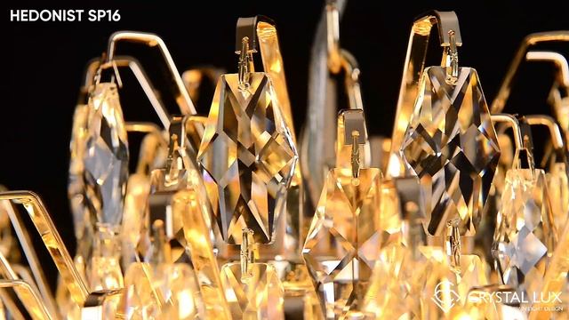 Люстра | HEDONIST SP16 | CRYSTAL LUX | НОВИНКА 2025-2026 смотреть онлайн