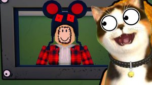 Это не мой сосед в Roblox!