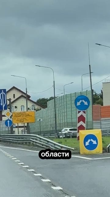 Как проехать в CAR VILLAGE | VOLVO CAR M1
