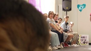 «Шерстяная терапия»: в Смоленске прошло специальное занятие для особенных детей
