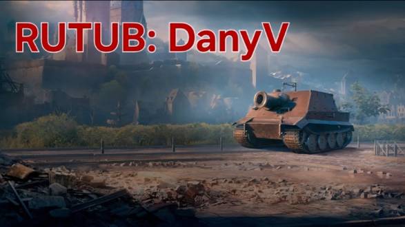 мир танков играю на отметку и на статку ( ночной рандом ) смотреть онлайн