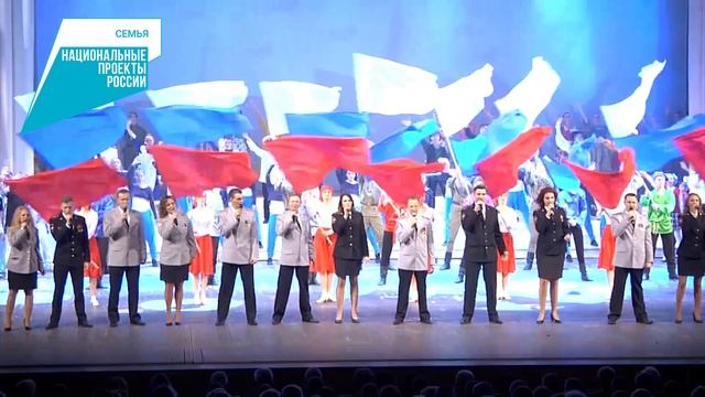 Выбери главное - выбери семью смотреть онлайн