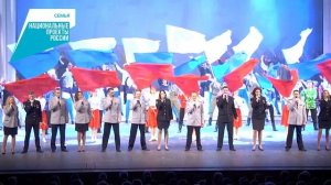 Выбери главное - выбери семью