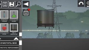 проверяем melon sandbox