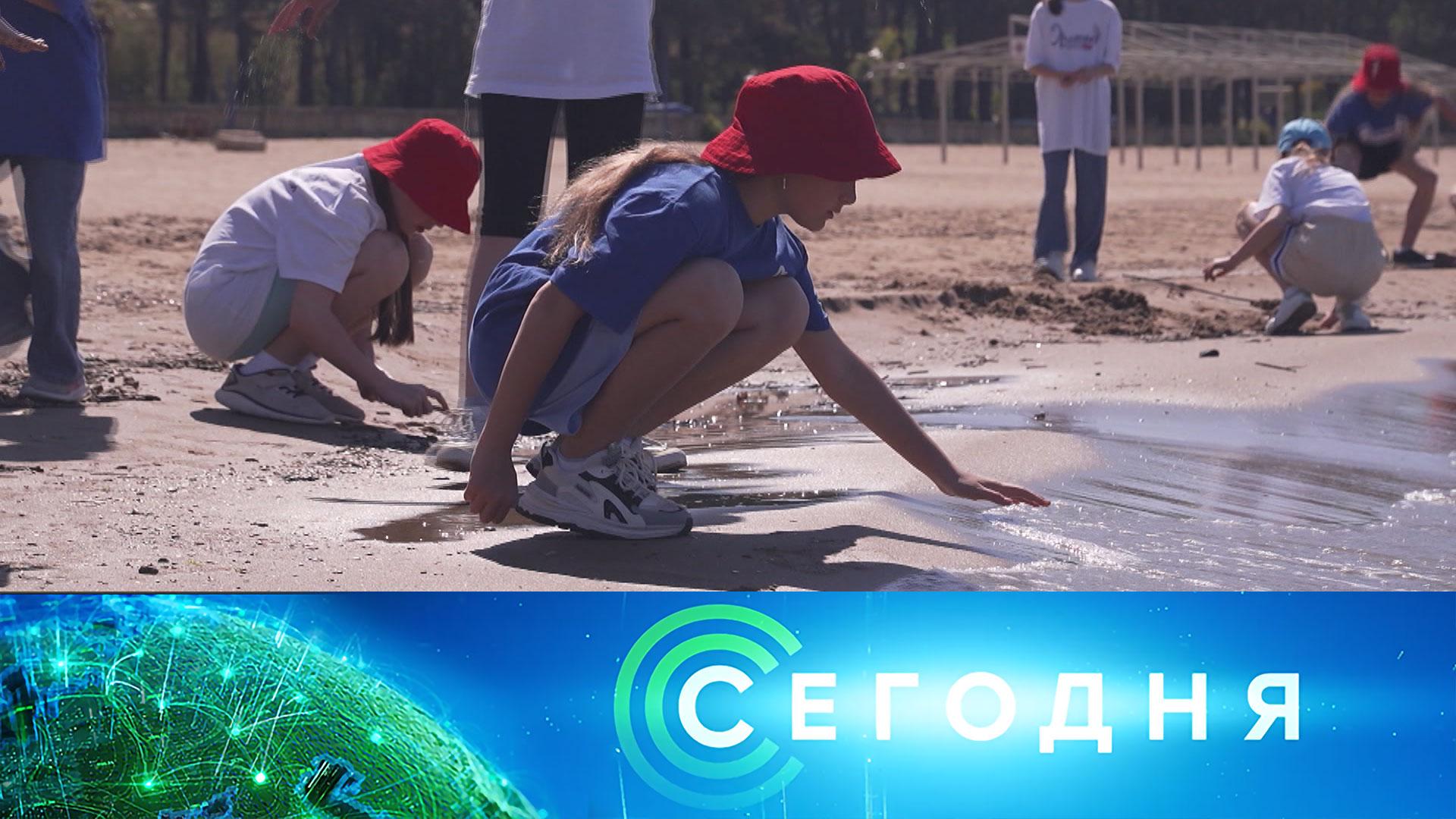 Сегодня: 25 августа 2025года. 13:00 | Выпуск новостей | Новости НТВ