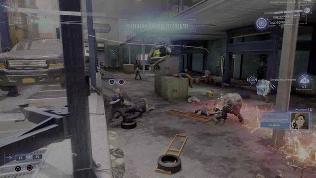 MARVEL: Человек-Паук_Обновленная версия. Дополнение Войны Банд. Часть 2.