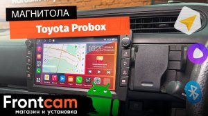 Магнитола Canbox H-Line 7837 для Toyota Probox на ANDROID