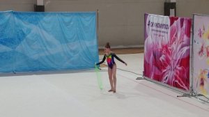 16 Немирова Арианна