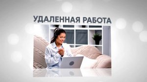 Техника 3D-отражение