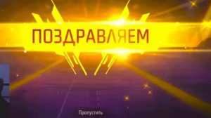 ПРОКАЧАЛИ ПОДПИСЧИКА С МУХАМЕТ ФРИ ФАЕР/ВЫБИЛИ ВСЕ СОБЫТИЯ НАРУТО