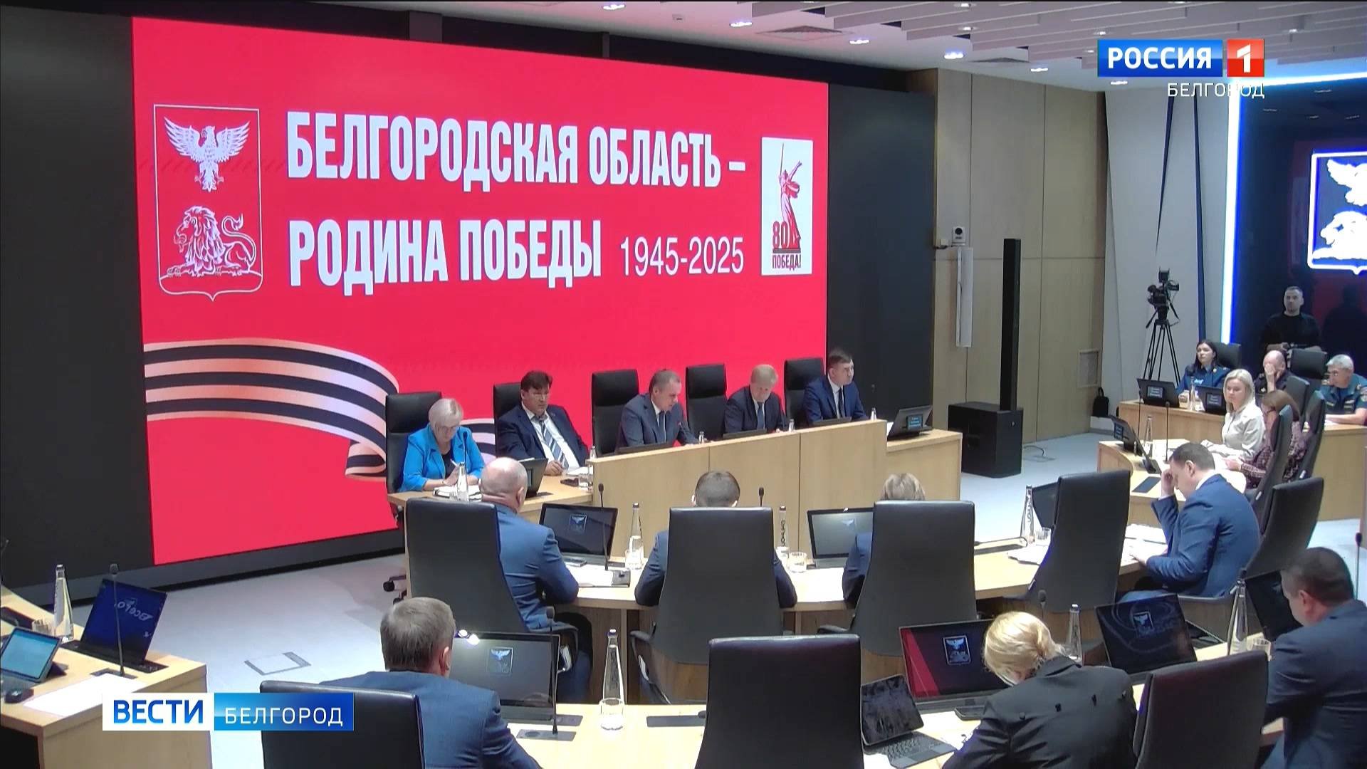 Жители белгородского приграничья получат единовременные выплаты вне зависимости от прописки