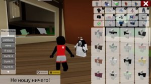 сатала пани 😱