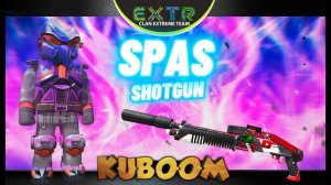 «Командный режим с дробовиком Spas (Spas Shotgun)» #kuboom #кубум