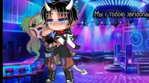 [Продолжаем милую тематику]