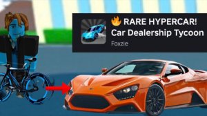 Что выберешь? Велик или крутую тачку? Car dealership Tycoon