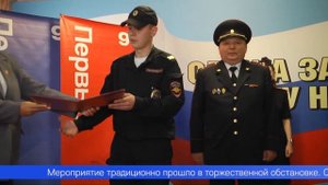 Сегодня в ОМВД «Первоуральский» молодые сотрудники полиции приняли присягу