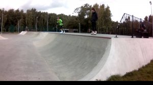 Роллердром