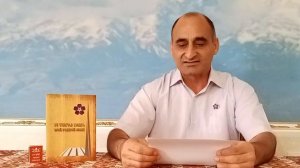 Диалекты в речи армян ведут к забыванию родного языка