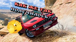 ⛰️Горы и металл #21🔥Топчик подборка аварий в нашей любимой Бимке. ∆BeamNG Drive