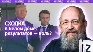 До последнего украинца: Вассерман – о готовности ЕС воевать / Открытым текстом