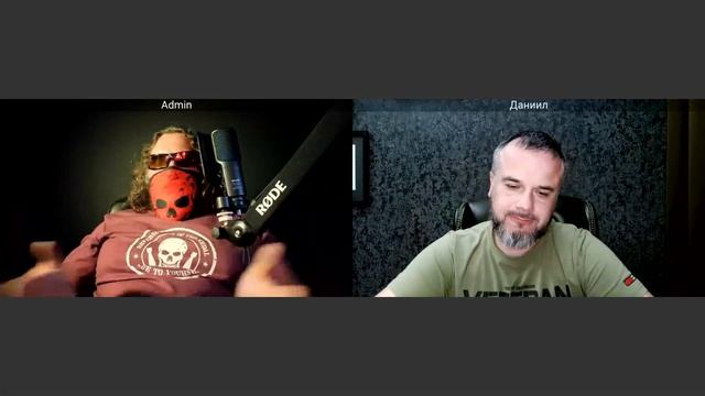 Оборотная сторона ЦИПсО 25 08 2025 смотреть онлайн