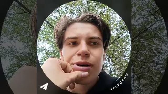 Кружок из телеги