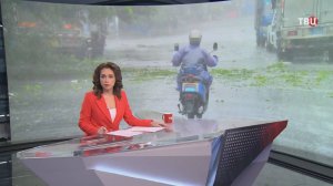 Мощный тайфун обрушился на побережье китайского острова Хайнань / События на ТВЦ