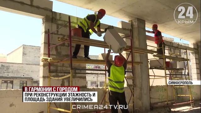 Реконструкцию корпуса института экономики и управления КФУ в Симферополе выполнили на 45%