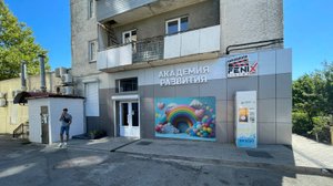АРЕНДА/СДАМ В АРЕНДУ ПОМЕЩЕНИЕ. г. Новороссийск. Южный район. пр. Дзержинского