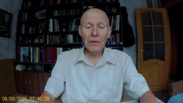 Велосипед