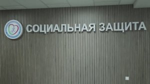 В Армавире для льготников вводятся электронные проездные