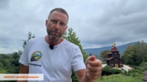 Что происходит в Сочи?