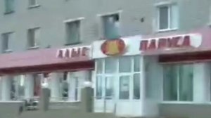 Ишим 2009. Городская окраина.