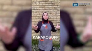 Очевидица драки между тренером и подопечным в питерском кафе поделилиась подробностями произошедшего