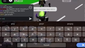 кто это?


монстр?!?!☠️