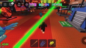 укради Брейн рот.