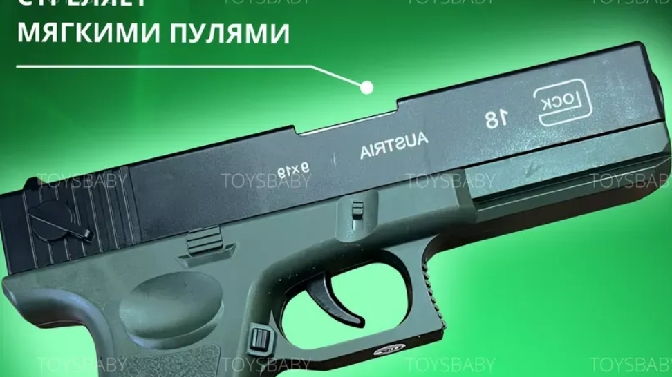 играю в комп смотреть онлайн