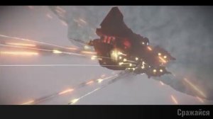 Space Engineers сервер ExeSpace