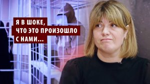 Новосибирских полицейских осудили за взятки от коммерсантов