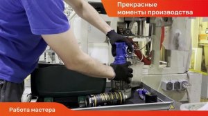 Работа электро-механика ЗТИ