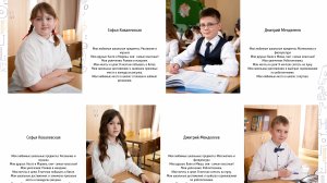 Пример альбома единой верстки без персональной фотосессии