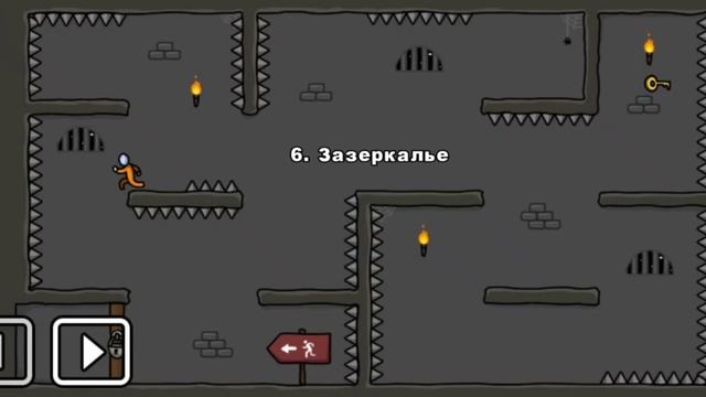 Имей терпение и зазеркалье смотреть онлайн