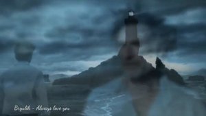 Bryulik - Always love you