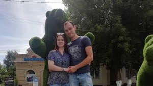Будь со мной