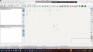 посадочное