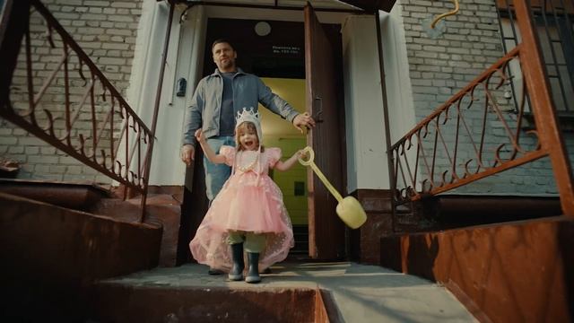 Отец года_20s_prev смотреть онлайн