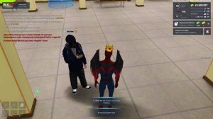 NEXTRP 2025-08-25 18-38-16